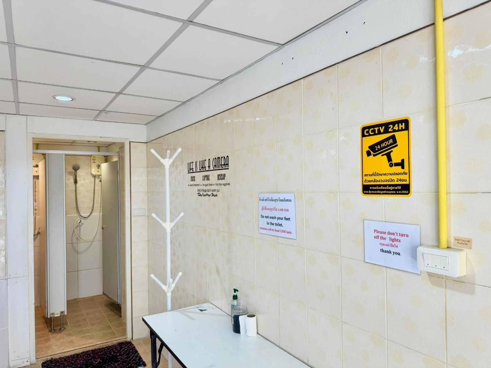 Best Bed Suvarnabhumi Hostel Μπανγκόκ Εξωτερικό φωτογραφία