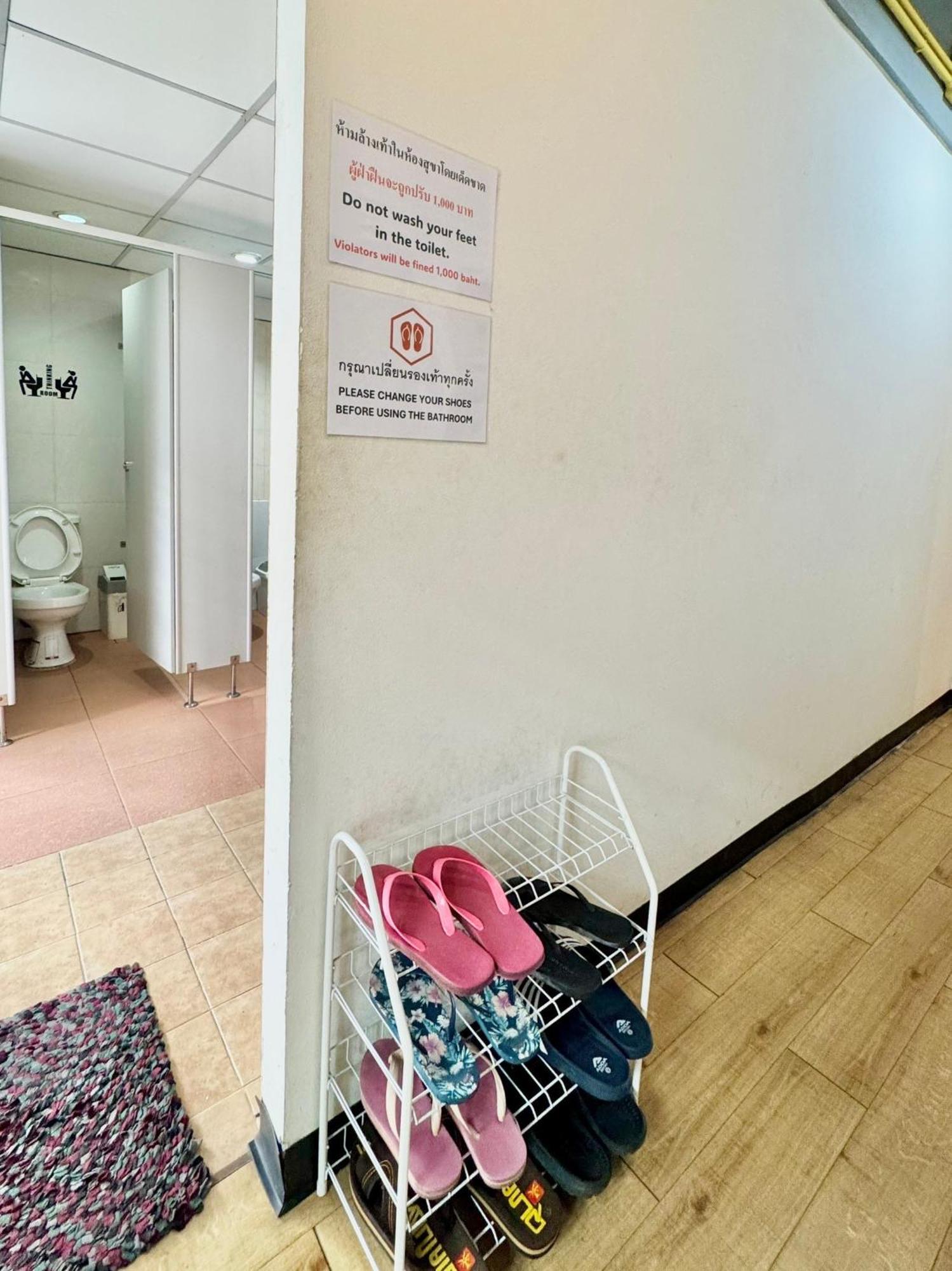 Best Bed Suvarnabhumi Hostel Μπανγκόκ Εξωτερικό φωτογραφία